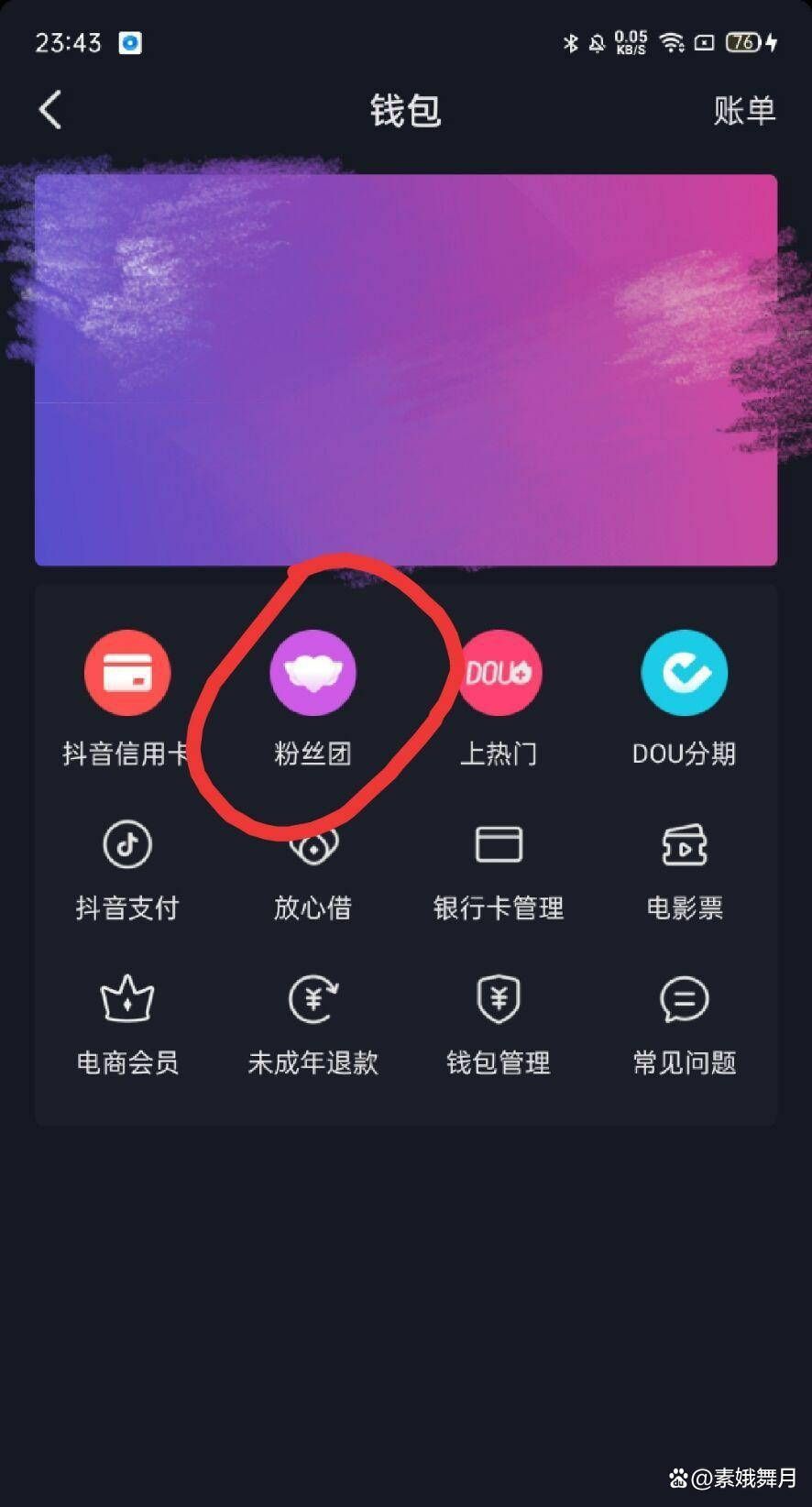 生活 第34页