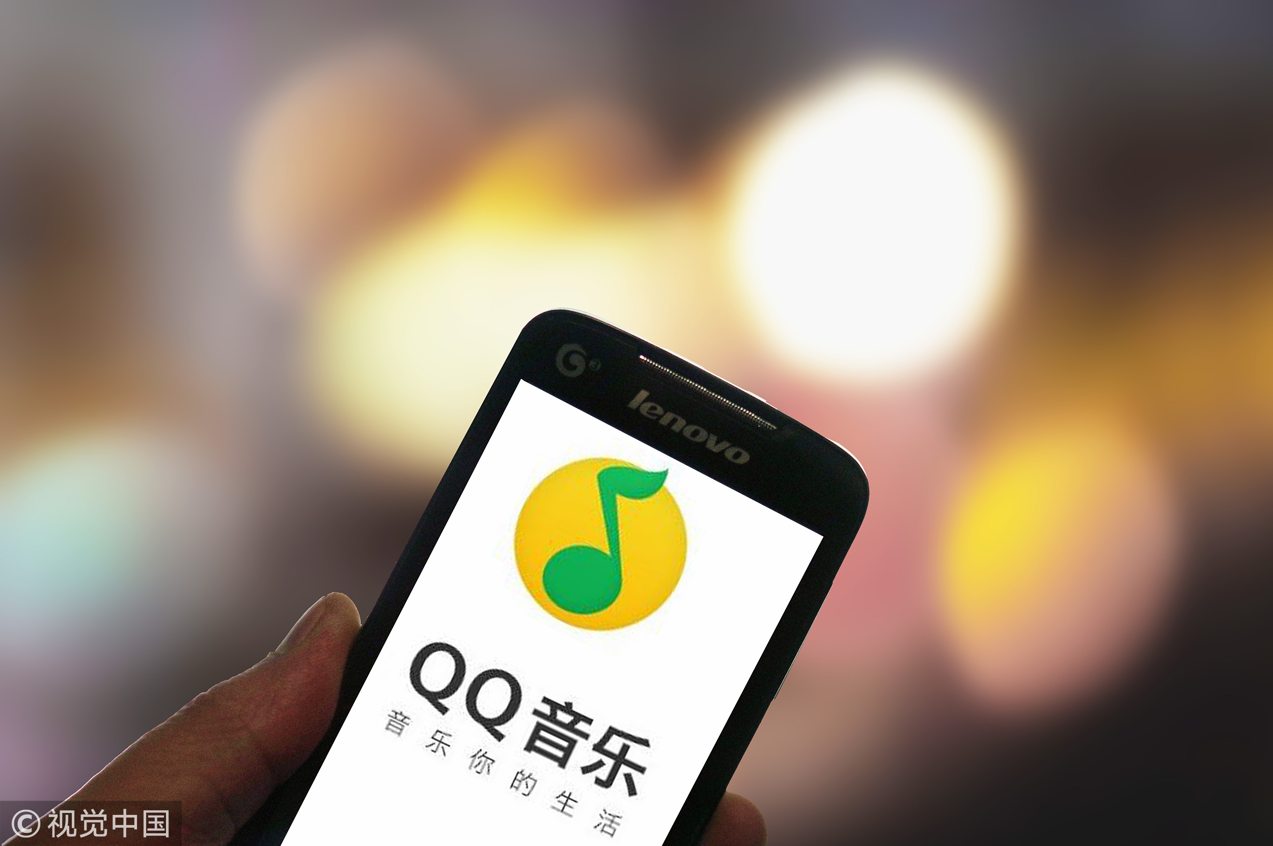 腾讯的上市时间和上市地点
